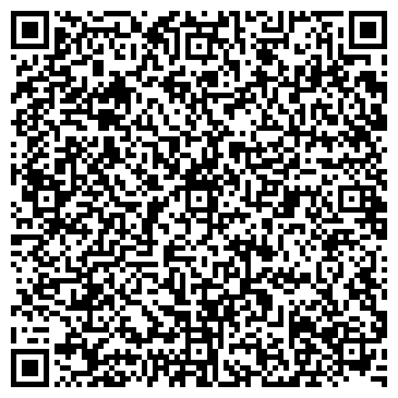 QR-код с контактной информацией организации ООО "Деловые Линии" Находка