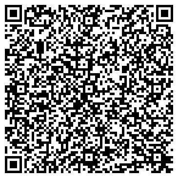 QR-код с контактной информацией организации Агрокомплекс "Мартыновский"