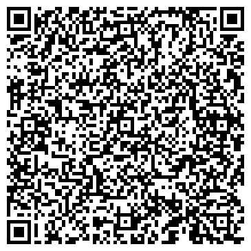 QR-код с контактной информацией организации ООО Аркон