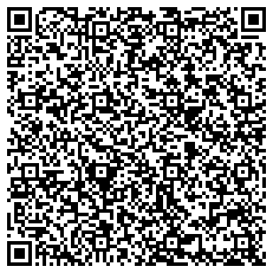 QR-код с контактной информацией организации ООО "Деловые Линии" Новомосковск