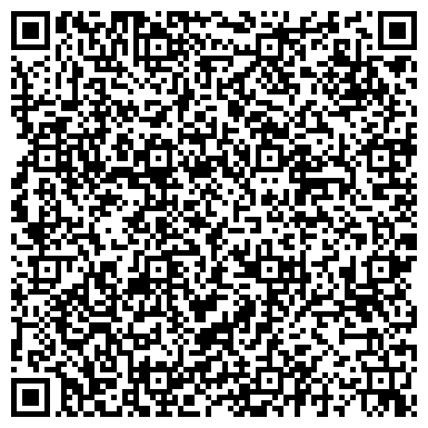 QR-код с контактной информацией организации ООО "Деловые Линии" Новочебоксарск