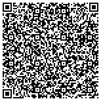 QR-код с контактной информацией организации ООО "Деловые Линии" Новочеркасск