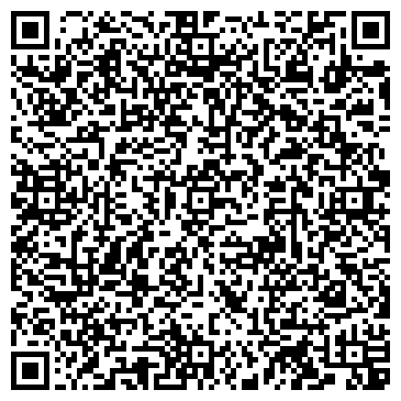 QR-код с контактной информацией организации ООО "Деловые Линии" Одинцово