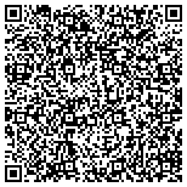 QR-код с контактной информацией организации ООО "Деловые Линии" Москва