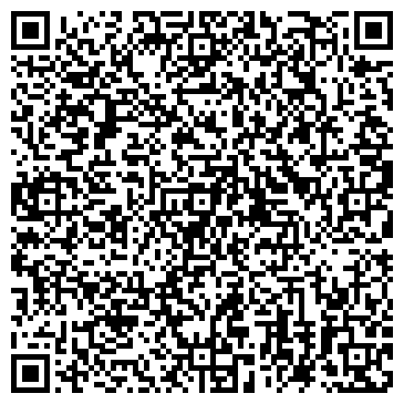 QR-код с контактной информацией организации ООО Арсенал Сити