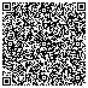 QR-код с контактной информацией организации ООО Водомер сервис