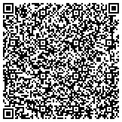 QR-код с контактной информацией организации Благотворительный детский фонд «Христина»