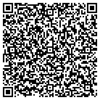 QR-код с контактной информацией организации ООО ЭкоМастер