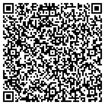 QR-код с контактной информацией организации Универсум