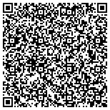 QR-код с контактной информацией организации Детский сад "Мечта"