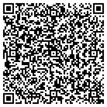 QR-код с контактной информацией организации ООО Матрас Интер Рус