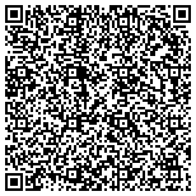 QR-код с контактной информацией организации Маркетинговое агентство "Сайрокс" Тюмень