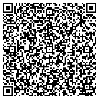 QR-код с контактной информацией организации ООО Альфа-Пена-Краснодар