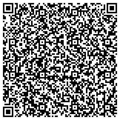 QR-код с контактной информацией организации Торгово - развлекательный комплекс "Пилот"