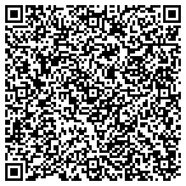 QR-код с контактной информацией организации Юридический центр "Веди"