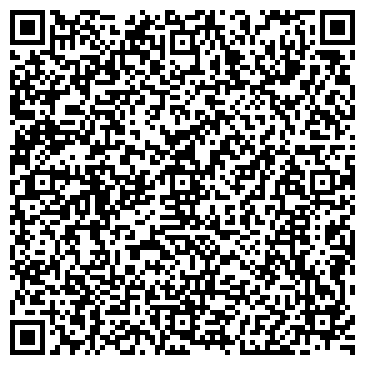 QR-код с контактной информацией организации Кстининский газовый участок
