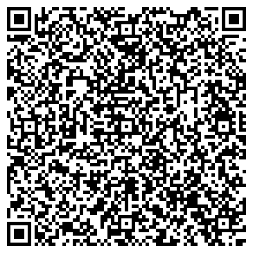 QR-код с контактной информацией организации Оричевский газовый участок в пос Торфяной