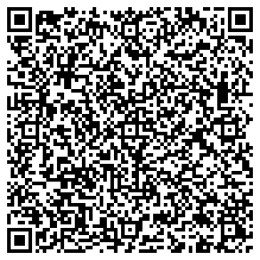 QR-код с контактной информацией организации Адвокат Лебедева Т.С.