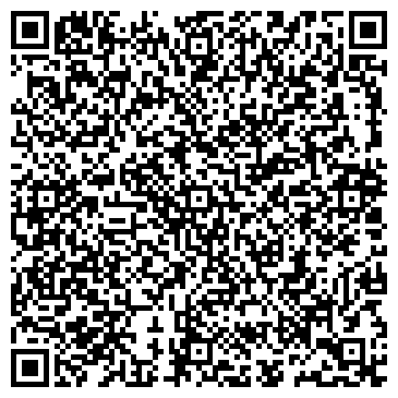 QR-код с контактной информацией организации ООО Четвертая стихия