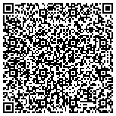 QR-код с контактной информацией организации ООО Грузовое такси Киев "Van", грузоперевозки Киев и по Киеву