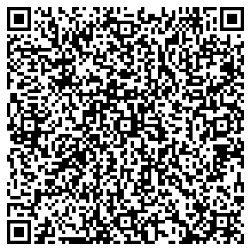 QR-код с контактной информацией организации АВАРИЙНО-РЕМОНТНАЯ СЛУЖБА, МУП