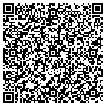 QR-код с контактной информацией организации ООО Буржуй - К