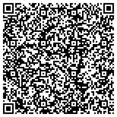 QR-код с контактной информацией организации Компьютерный клуб "UralGameArea"