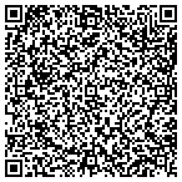 QR-код с контактной информацией организации Интернет-магазин ХЕМС
