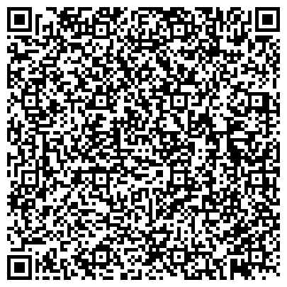 QR-код с контактной информацией организации Муниципальное унитарное предприятие «Водоканал»