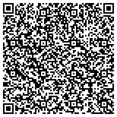 QR-код с контактной информацией организации ООО Бизнес центр "Чайковский"