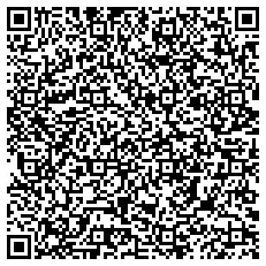 QR-код с контактной информацией организации Хостел "Modern - hostel" Подольск