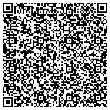 QR-код с контактной информацией организации Хостел "Modern - hostel" Одинцово