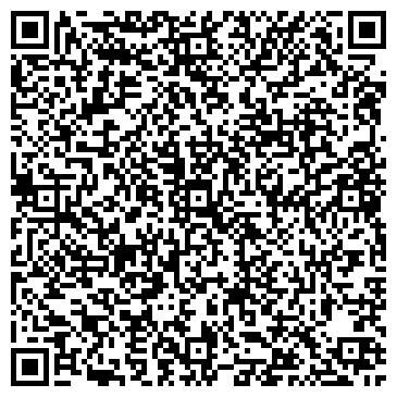 QR-код с контактной информацией организации ООО БетаКонсалт