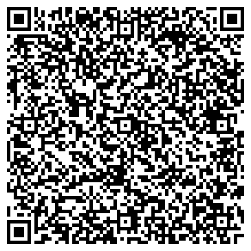 QR-код с контактной информацией организации «Кировэнерго» Даровской РЭС
