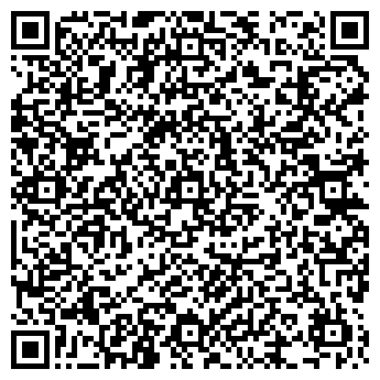 QR-код с контактной информацией организации ООО Мебель - старина