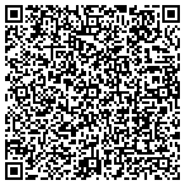 QR-код с контактной информацией организации Барбершоп "Chicago"