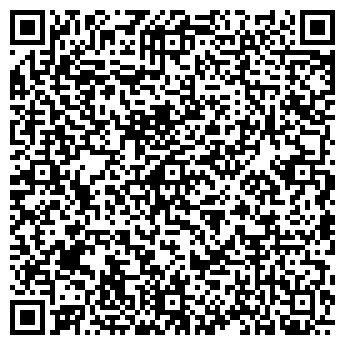 QR-код с контактной информацией организации Smileguru