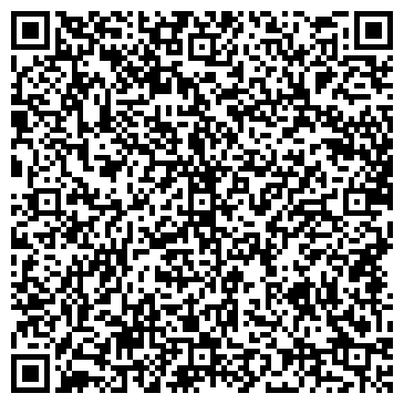 QR-код с контактной информацией организации Tearu