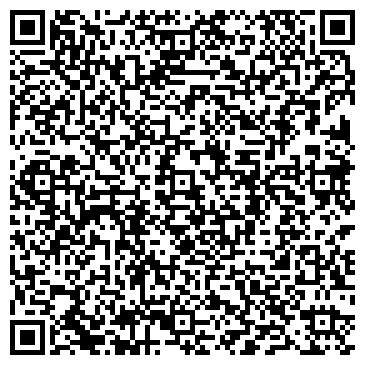 QR-код с контактной информацией организации Move Agency Chelny