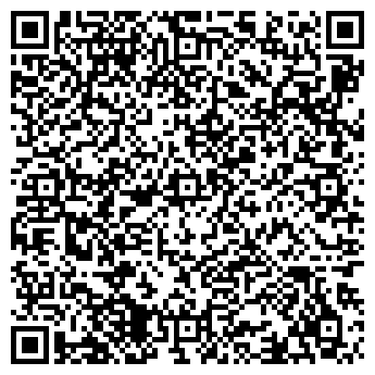 QR-код с контактной информацией организации ООО БетаКонсалт