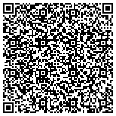 QR-код с контактной информацией организации ООО Холлидей Инструментс