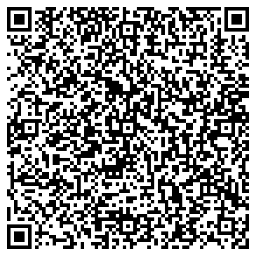 QR-код с контактной информацией организации Химчистка "ЛЕДА"