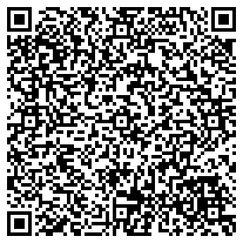 QR-код с контактной информацией организации ООО Сервисный центр "5120"