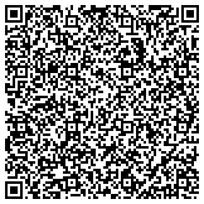 QR-код с контактной информацией организации ООО Туристическое агентство "Поинт Трэвел"