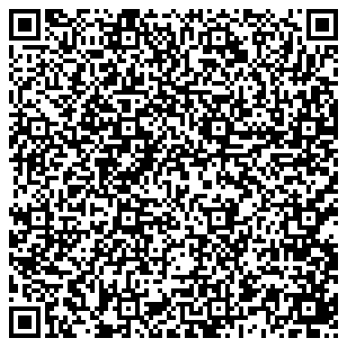 QR-код с контактной информацией организации ООО Торговый дом "Леотек"