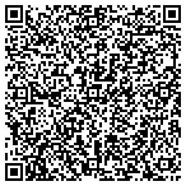 QR-код с контактной информацией организации Альтреклама