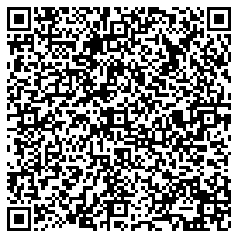 QR-код с контактной информацией организации «ПроЛив»