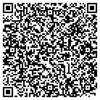 QR-код с контактной информацией организации ООО "Искона мебель" Одинцово