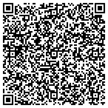 QR-код с контактной информацией организации Школа фехтования "ЦСКВВС"