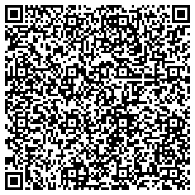QR-код с контактной информацией организации ООО Школа Трех Искусств Алексея Кортнева
